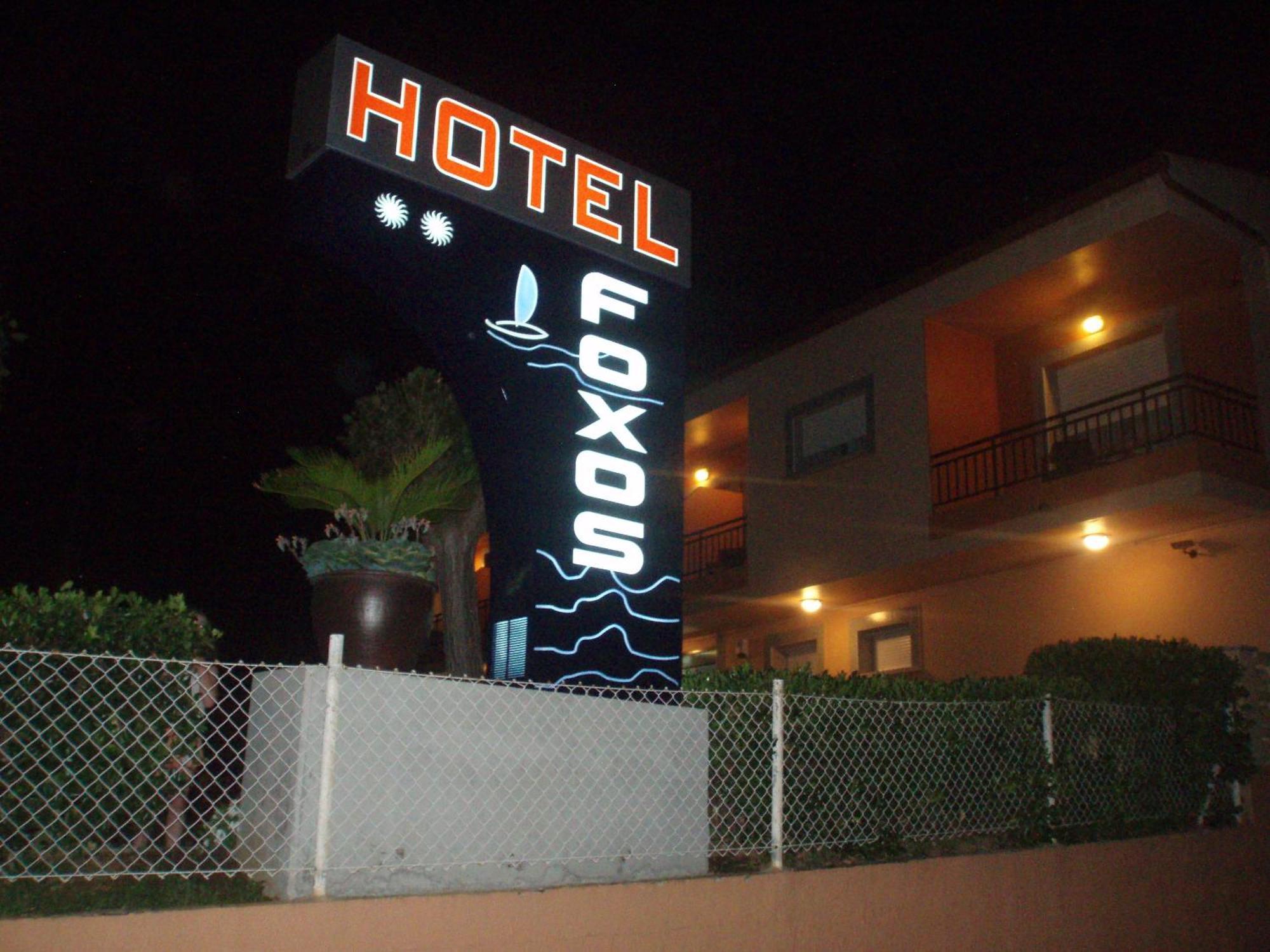 Hotel Foxos Playa de la Lanzada Exterior foto